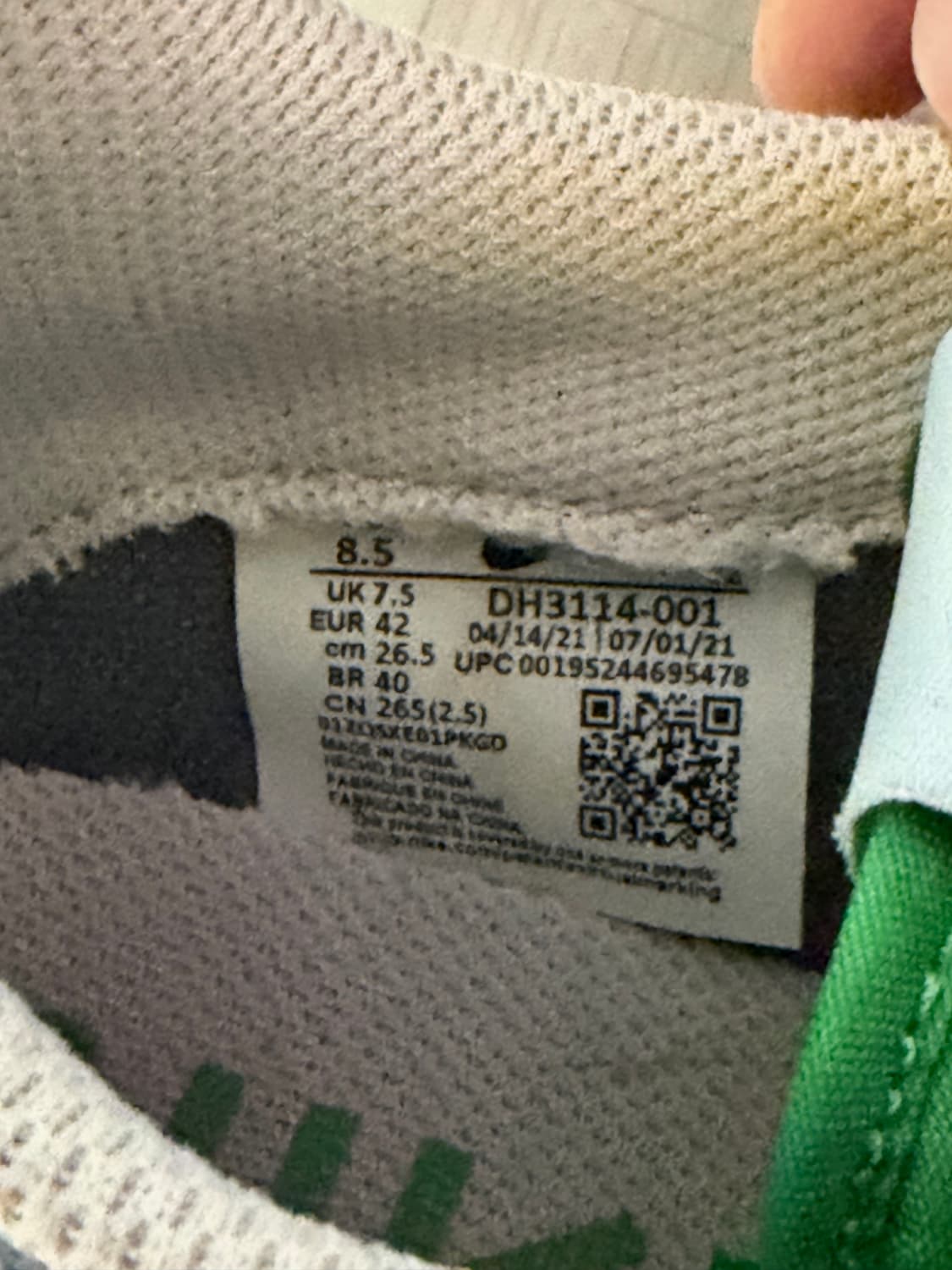 나이키 사카이 상품이미지4