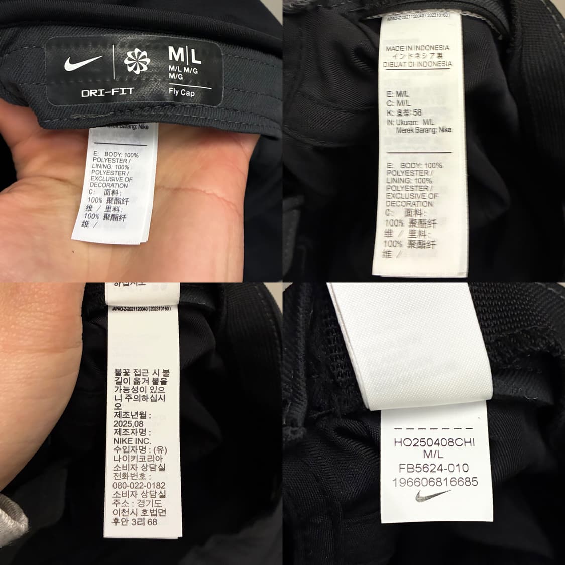 (M~L)나이키 드라이 핏 플라이 언스트럭처 스우시 캠프캡 모자 상품이미지9