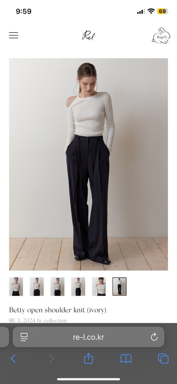리엘 Betty open shoulder knit (ivory) 히 상품이미지3