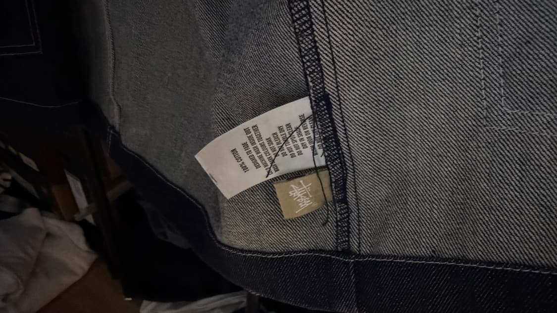 stussy 데님자켓(세컨핸드) 상품이미지6