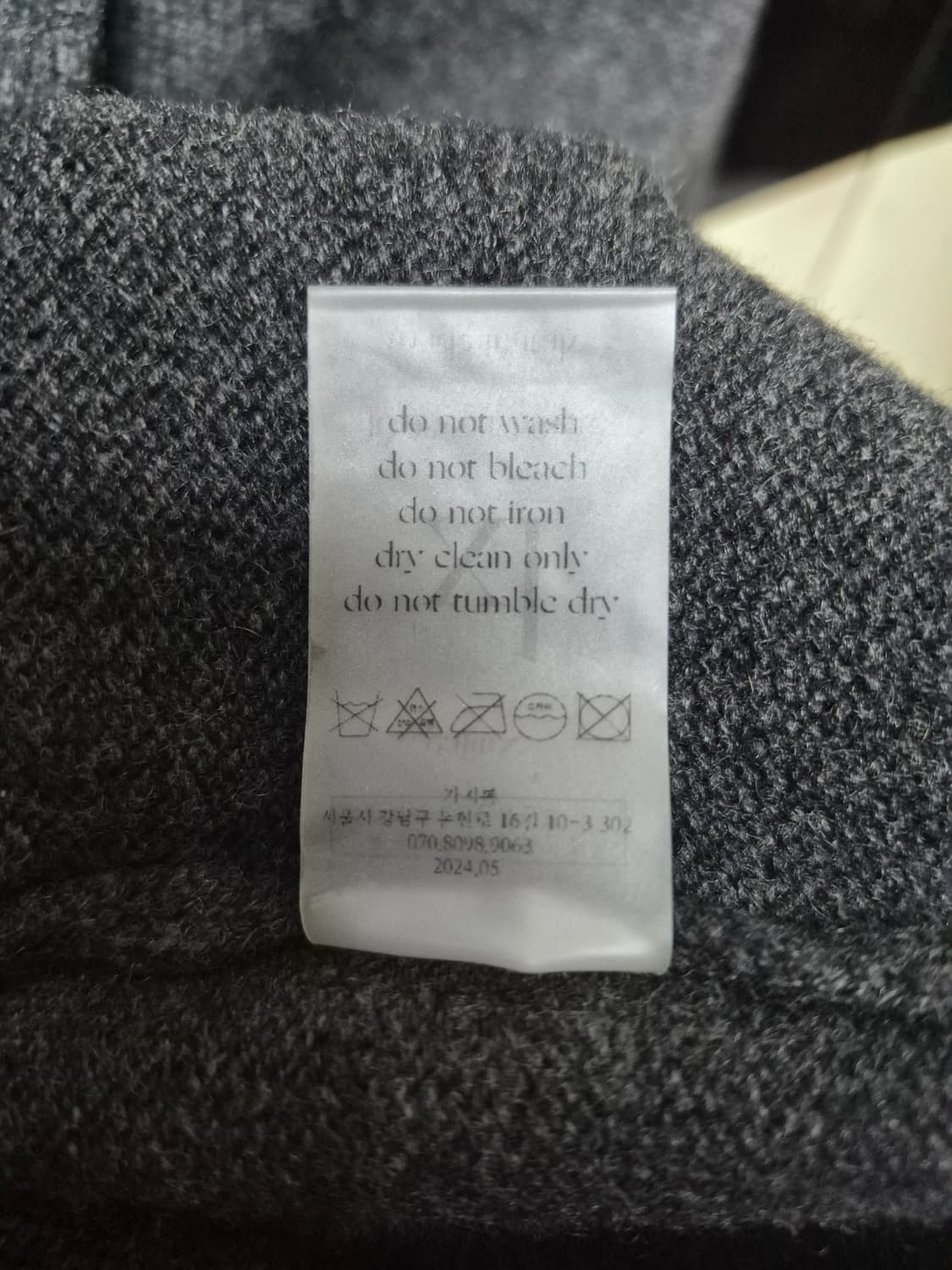 [XL] 가지록 브러쉬드 캐시미어 크루넥 스웨터 차콜 상품이미지8