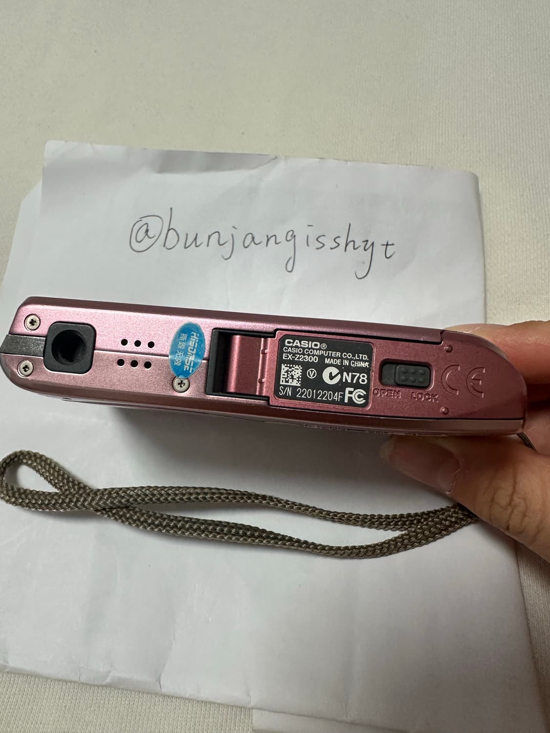 디카 카시오 엑슬림 z2300 핑크 디지털카메라 상품이미지4