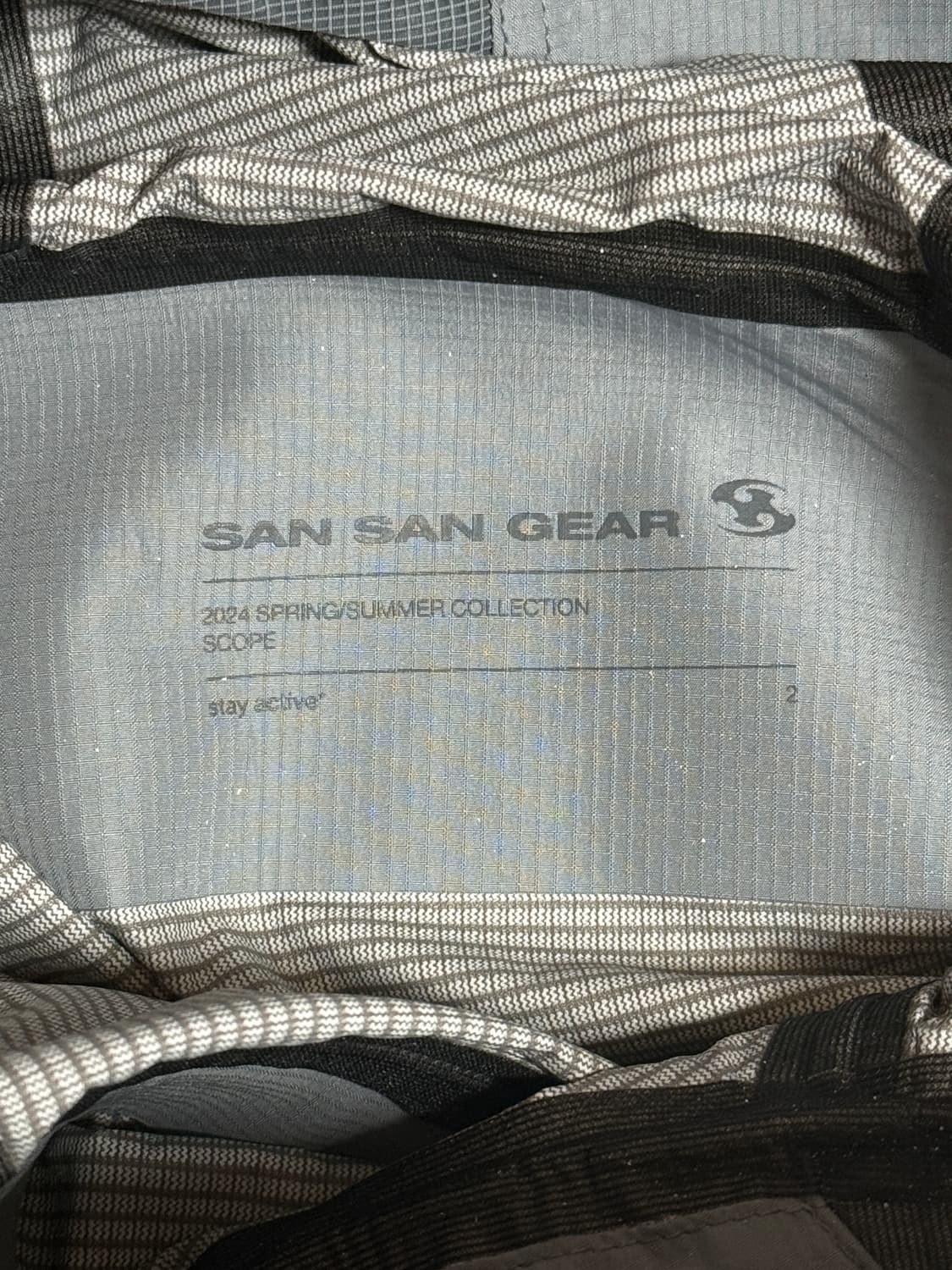 산산기어 아이스베이지 바람막이 2 상품이미지2