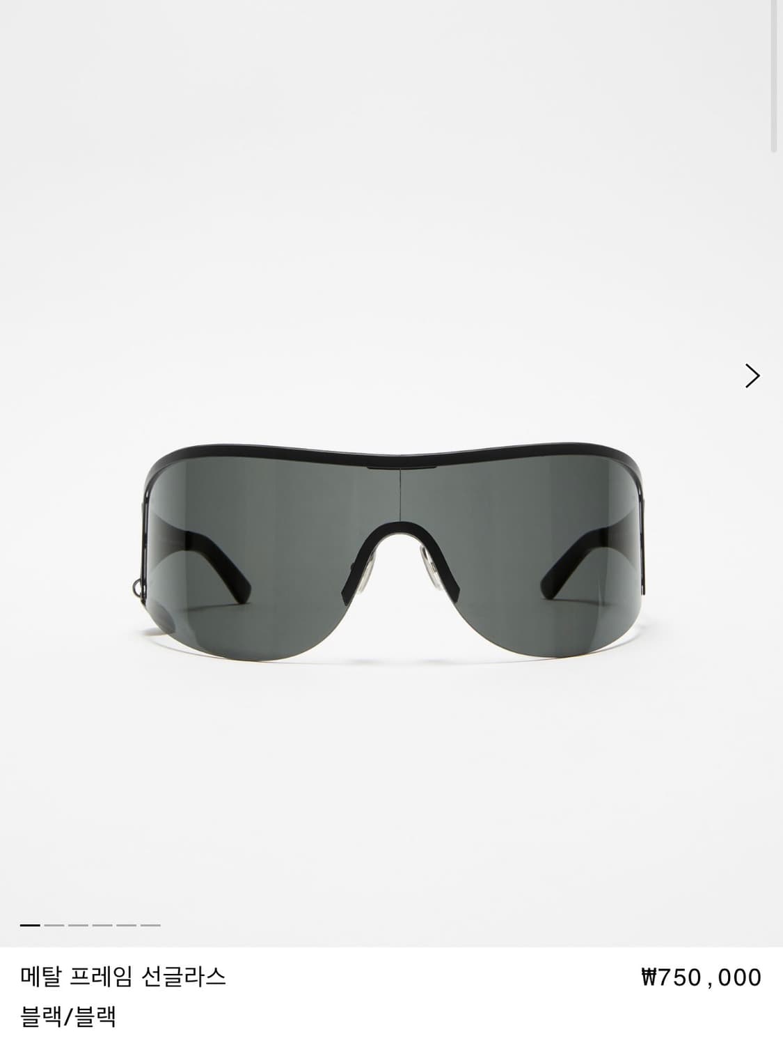 Acne studios sunglasses Black 상품이미지2