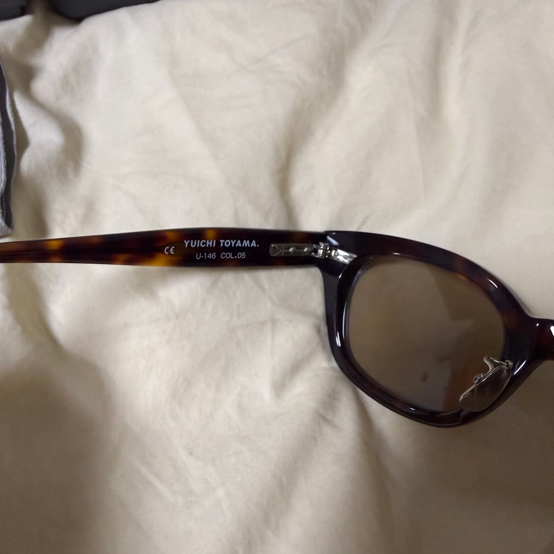 유이치토야마 U146 톨토이즈 상품이미지5