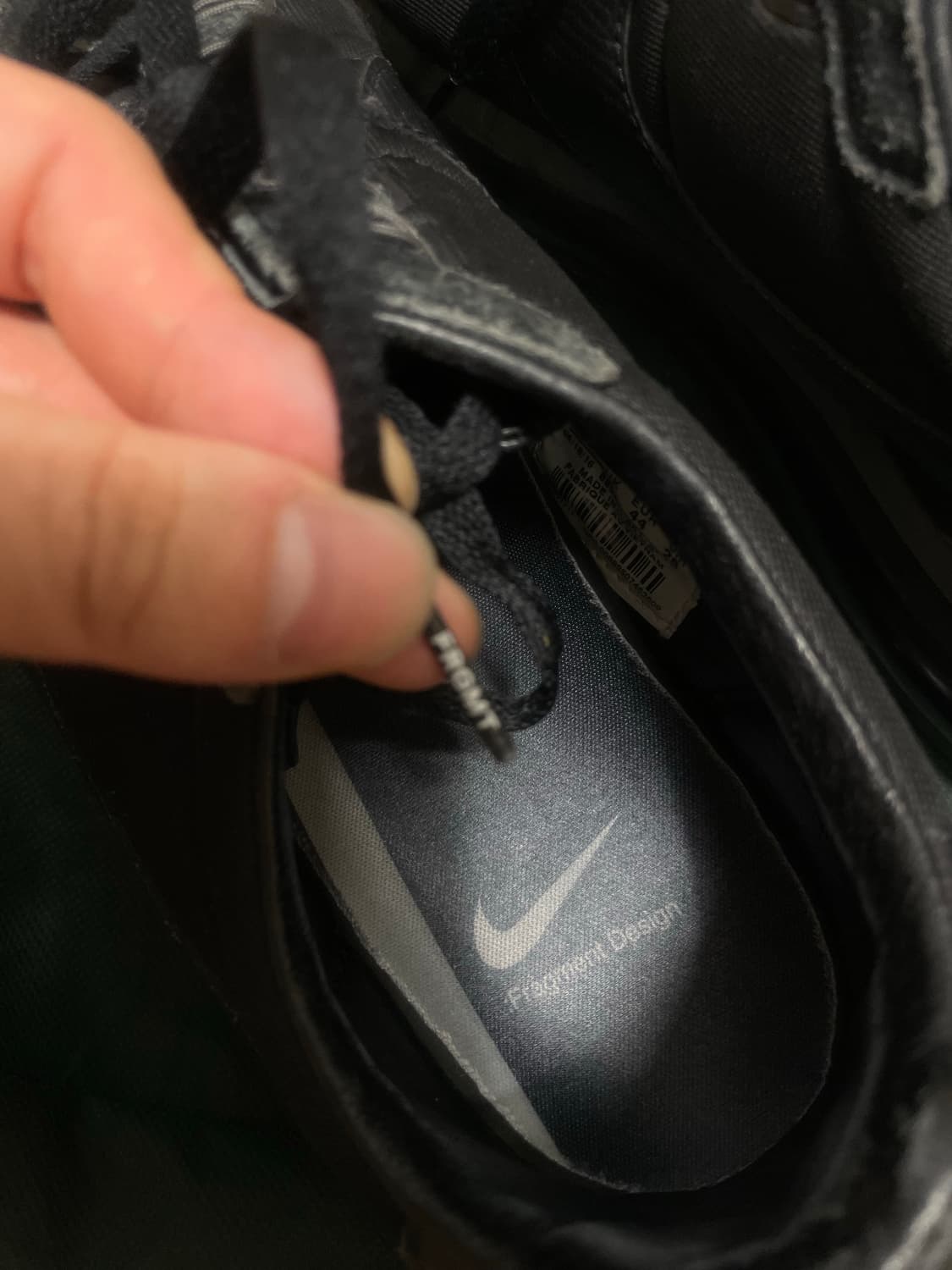 나이키x프라그먼트 에어맥스  상품이미지2