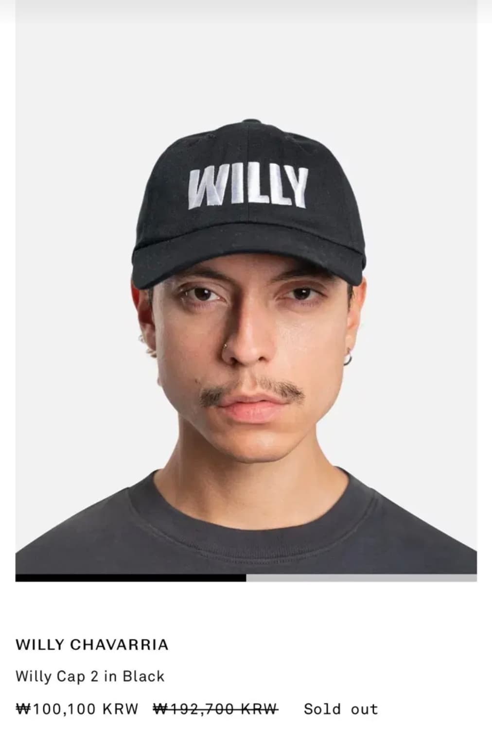 윌리차바리아 볼캡 상품이미지1