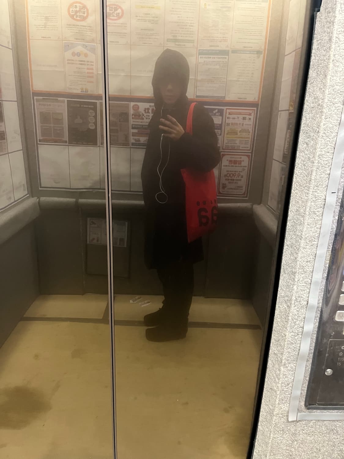 아트파먼트 백 레드 상품이미지2