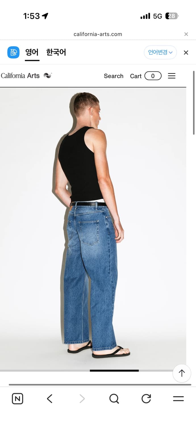 캘리포니아 아트 빈티지블루 진 상품이미지3