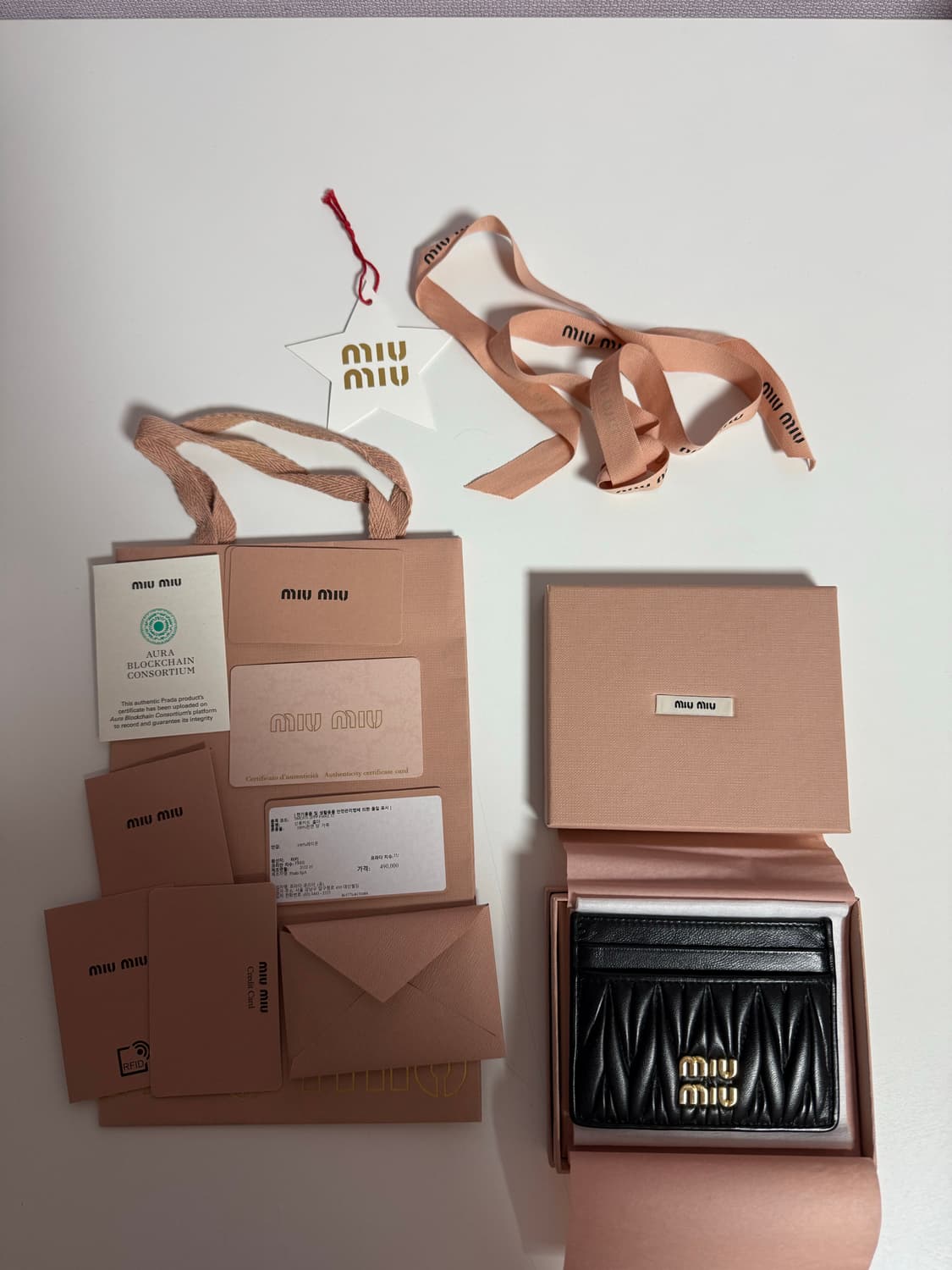 미우미우 마테라쎄 나파 가죽홀더 카드지갑 블랙 판매  상품이미지4