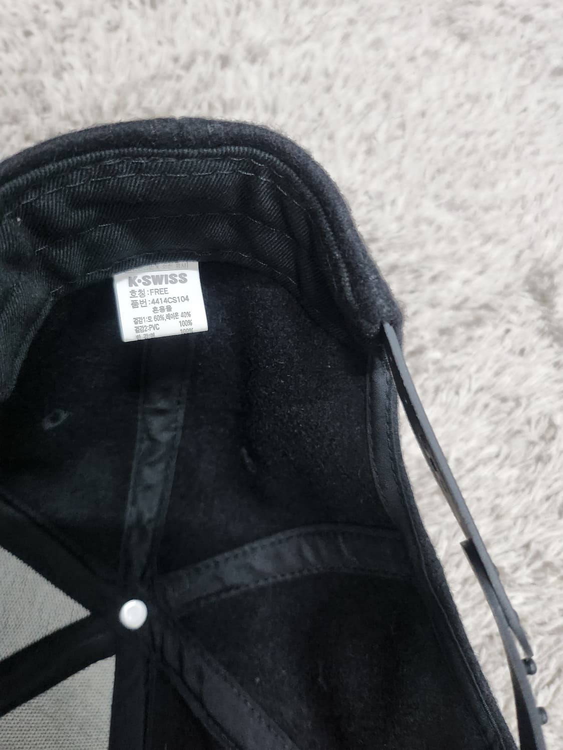 K-Swiss 울소재 볼캡모자 FREE 상품이미지4