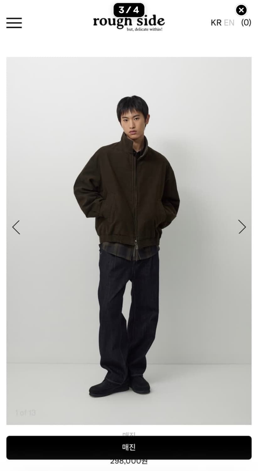 [새상품, 1사이즈] 러프사이드 워커데이 블루종 다크브라운 상품이미지2