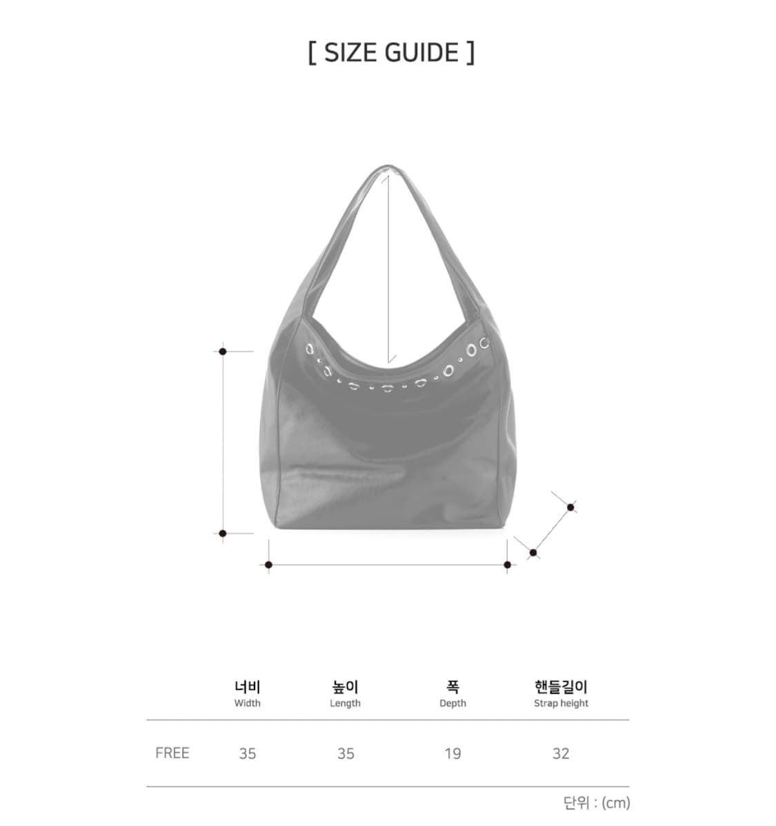 스퀘어라인 아스트라 레오파드 숄더백 상품이미지3