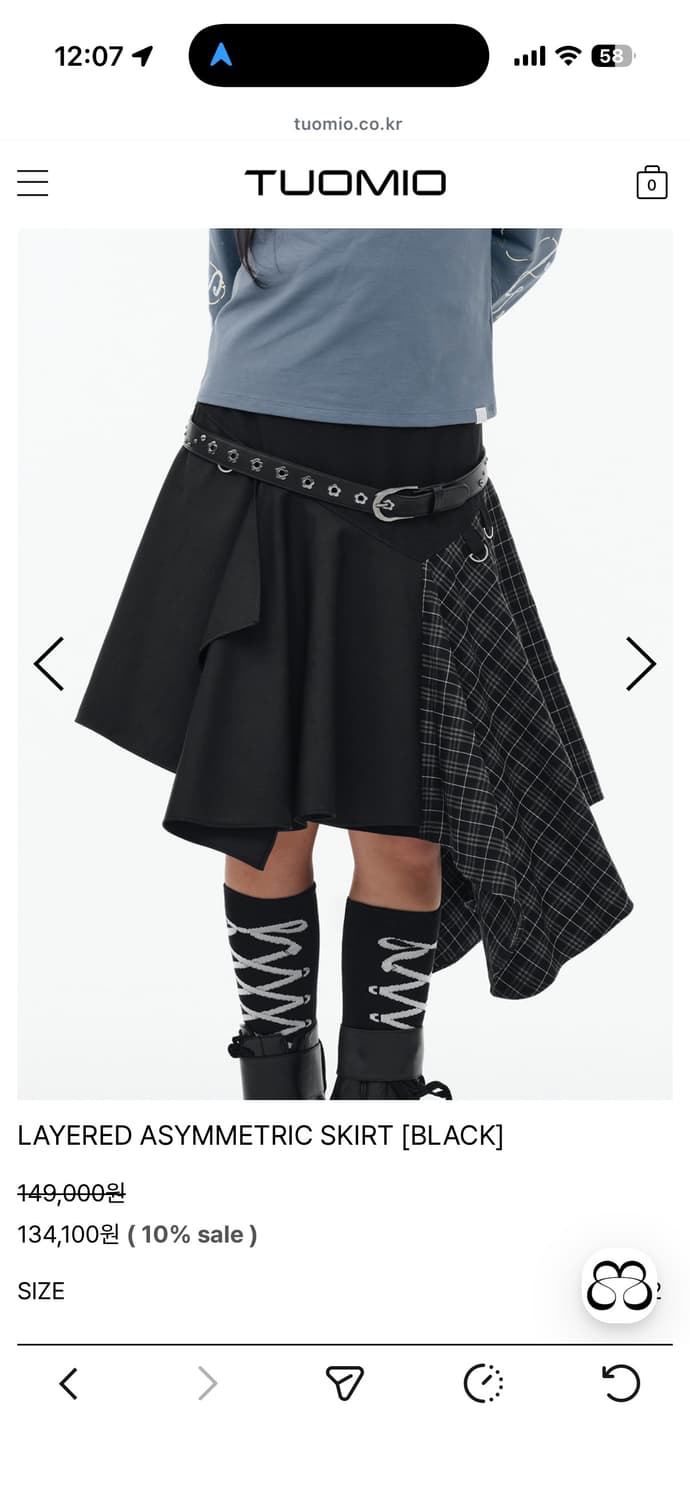 TUOMIO 스커트 뚜오미오 스커트 상품이미지1
