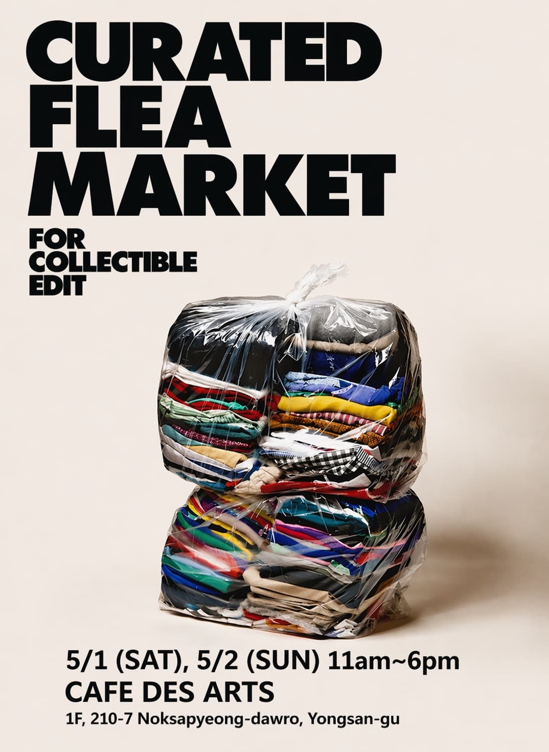 [5/1-5-2] 큐레이티드 플리마켓_녹사평 카페데자르 플리마켓 상품이미지2