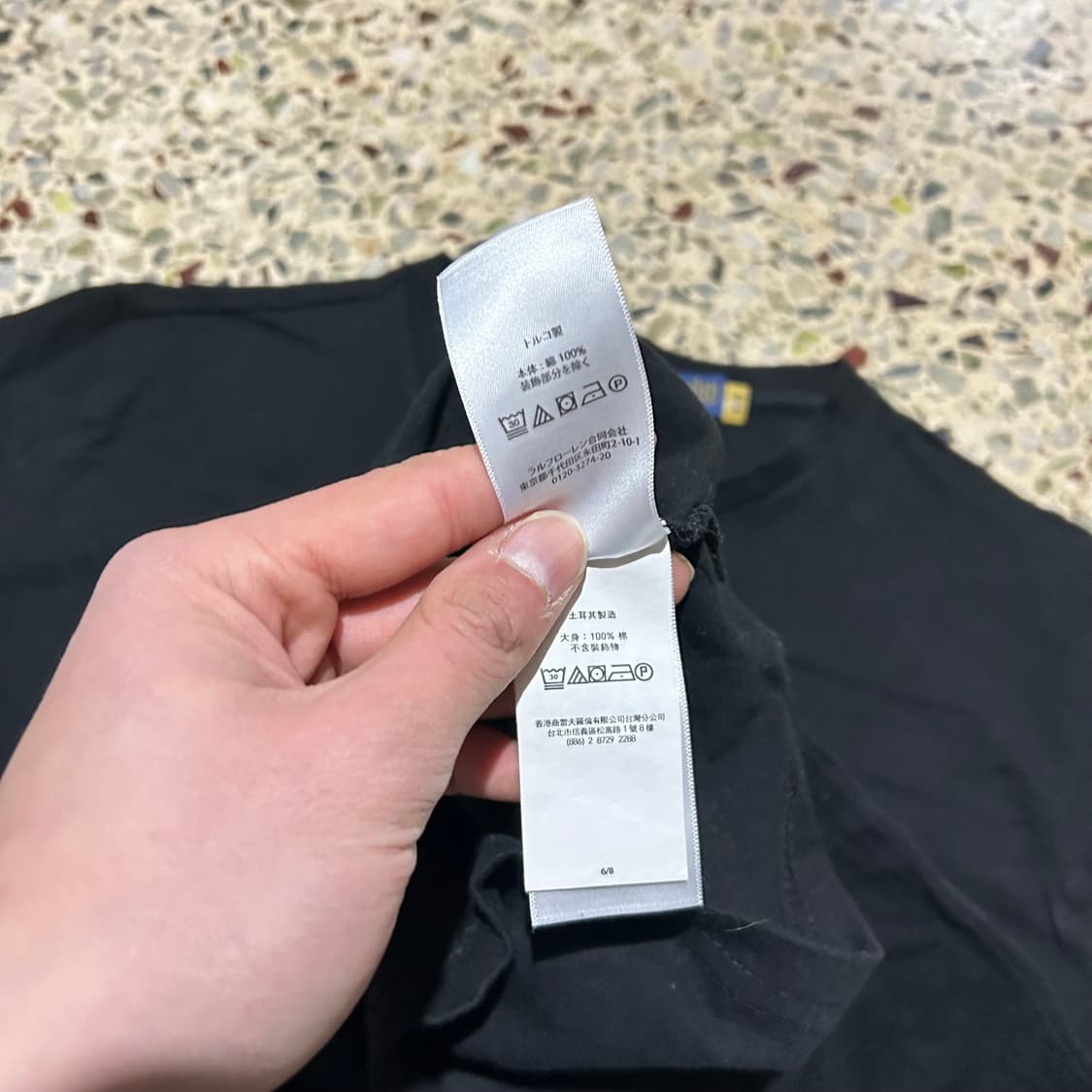 폴로(POLO RalphLauren)자수 로고 블랙 반팔티 상품이미지5