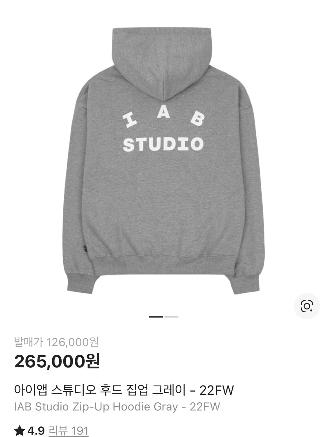 M) 아이앱 스튜디오 후드집업 그레이 22FW 상품이미지2