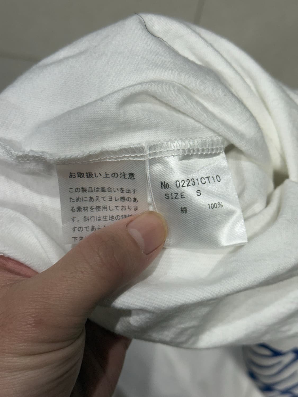 히스테릭 글래머 히스테릭 우먼 반팔 티셔츠 상품이미지3