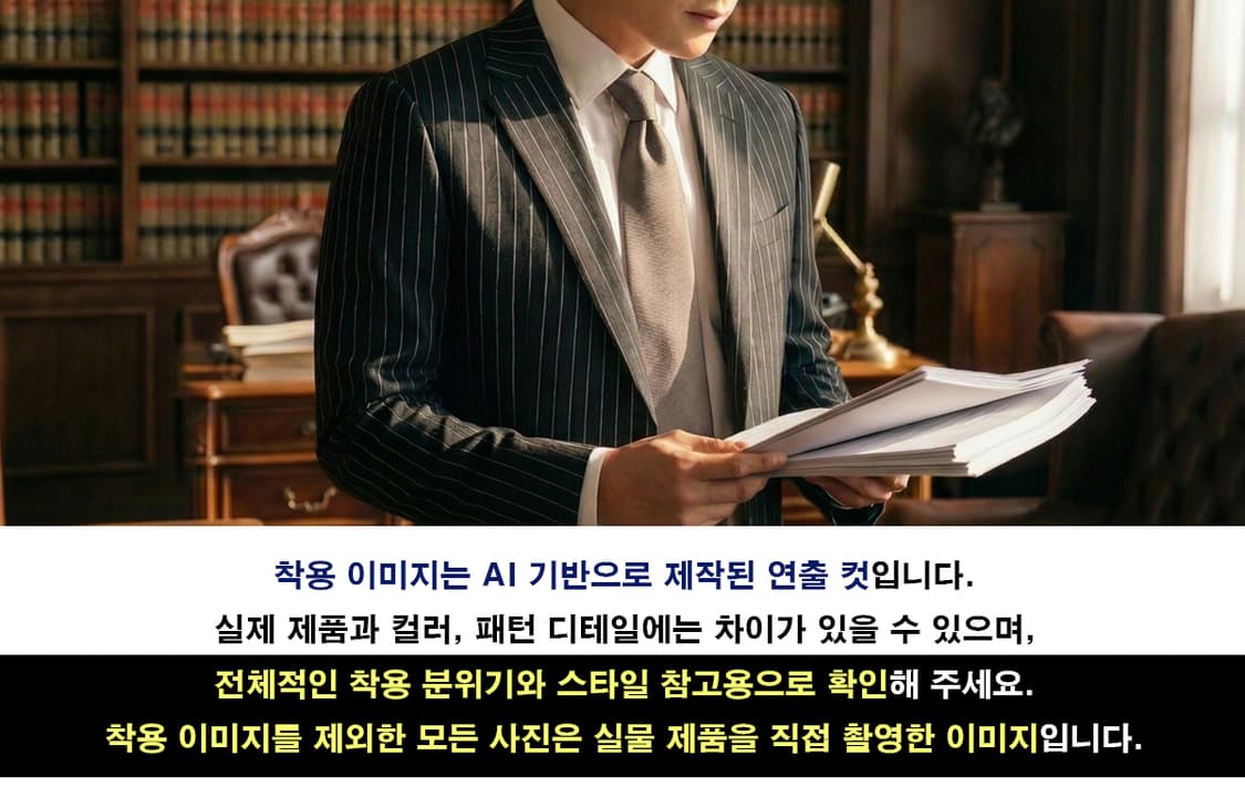 프라다 실크 브라운 솔리드 넥타이 9.5cm A+등급 E1058
 상품이미지3