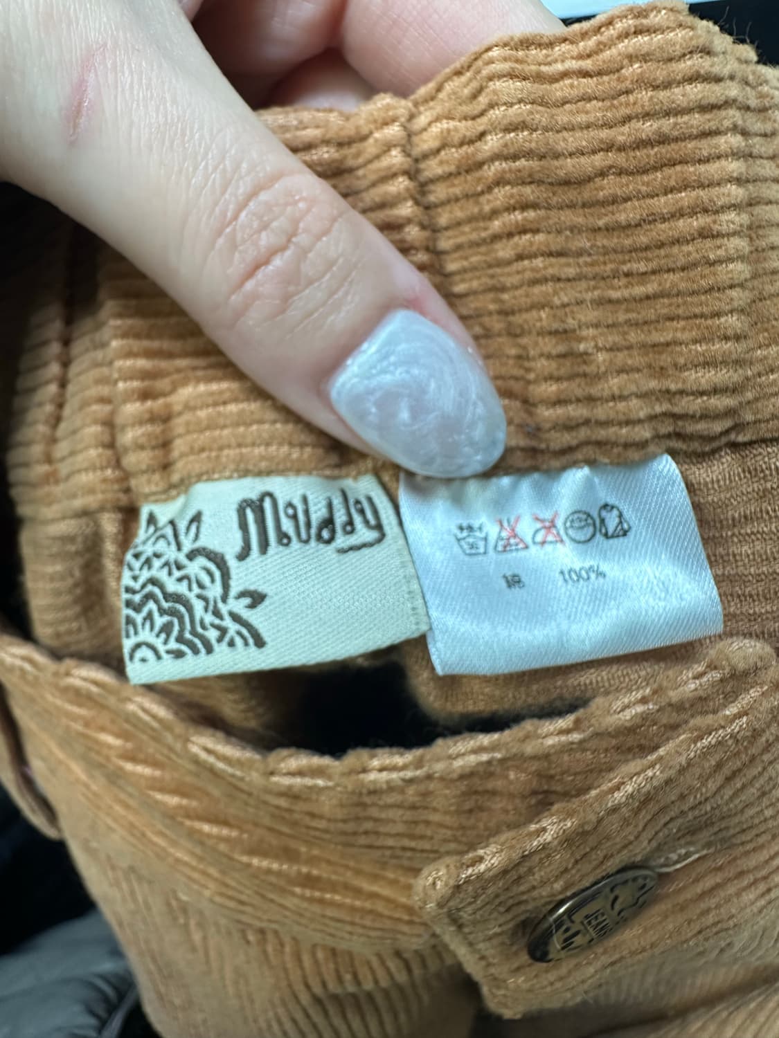 일본빈티지 자수 코듀로이 코튼 포켓 스커트 상품이미지6