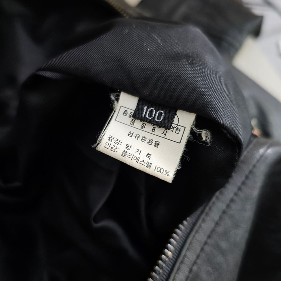 빈티지 램스킨 라이더 자켓 L 상품이미지5