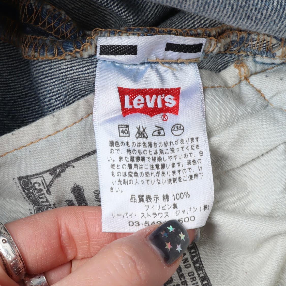 리바이스 501 스트레이트 레그 버튼플라이 데님팬츠 상품이미지9