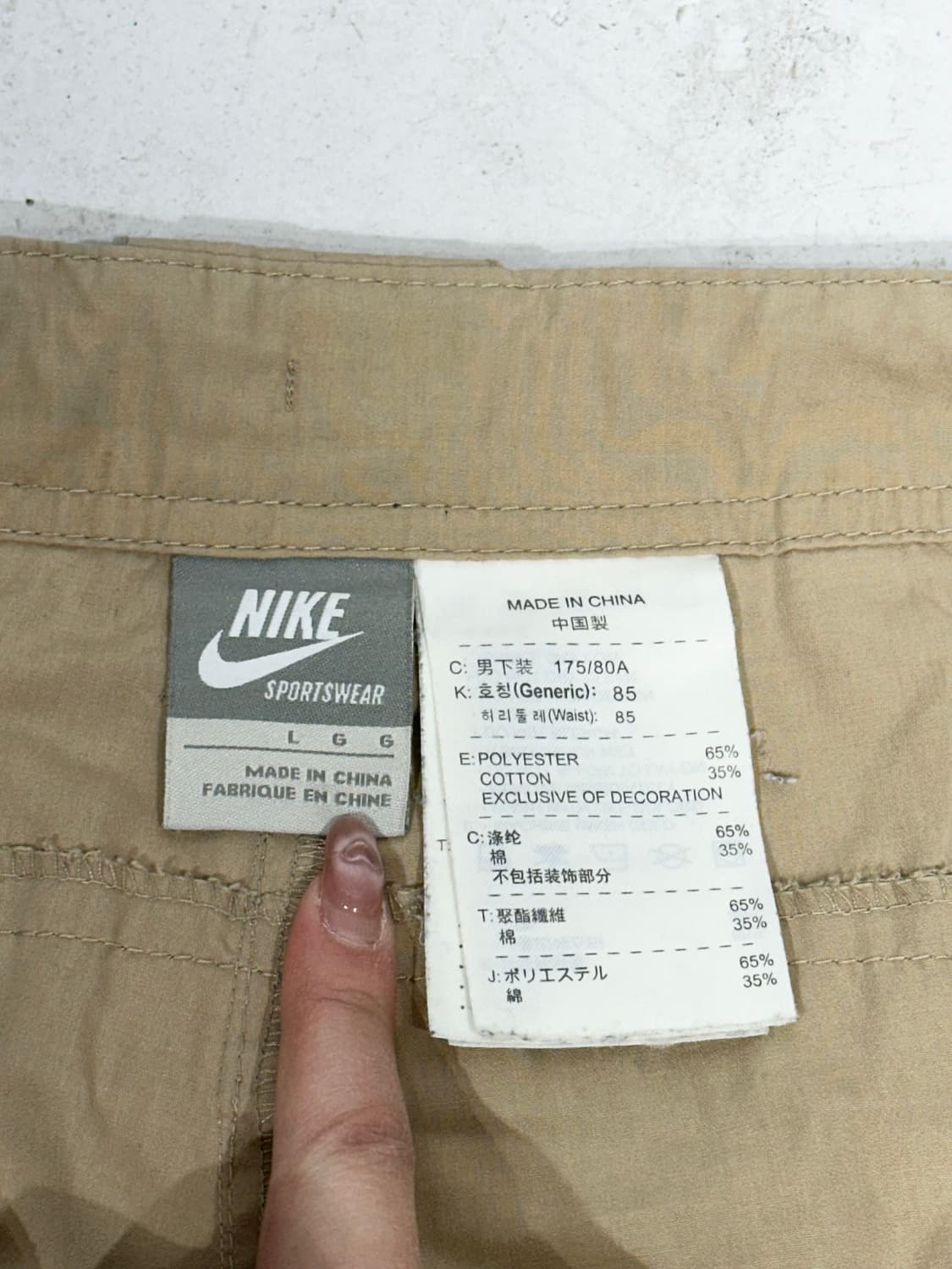 나이키 베이지 하프 카고 팬츠 버뮤다 반바지 L 상품이미지7