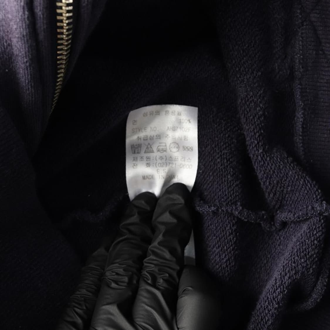 HELLY HANSEN 빈티지 후드집업 상품이미지7