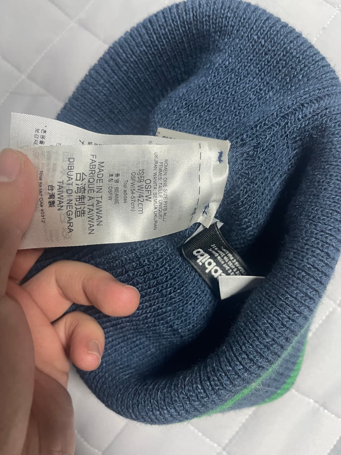 아디다스 비니 남색 네이비 상품이미지2