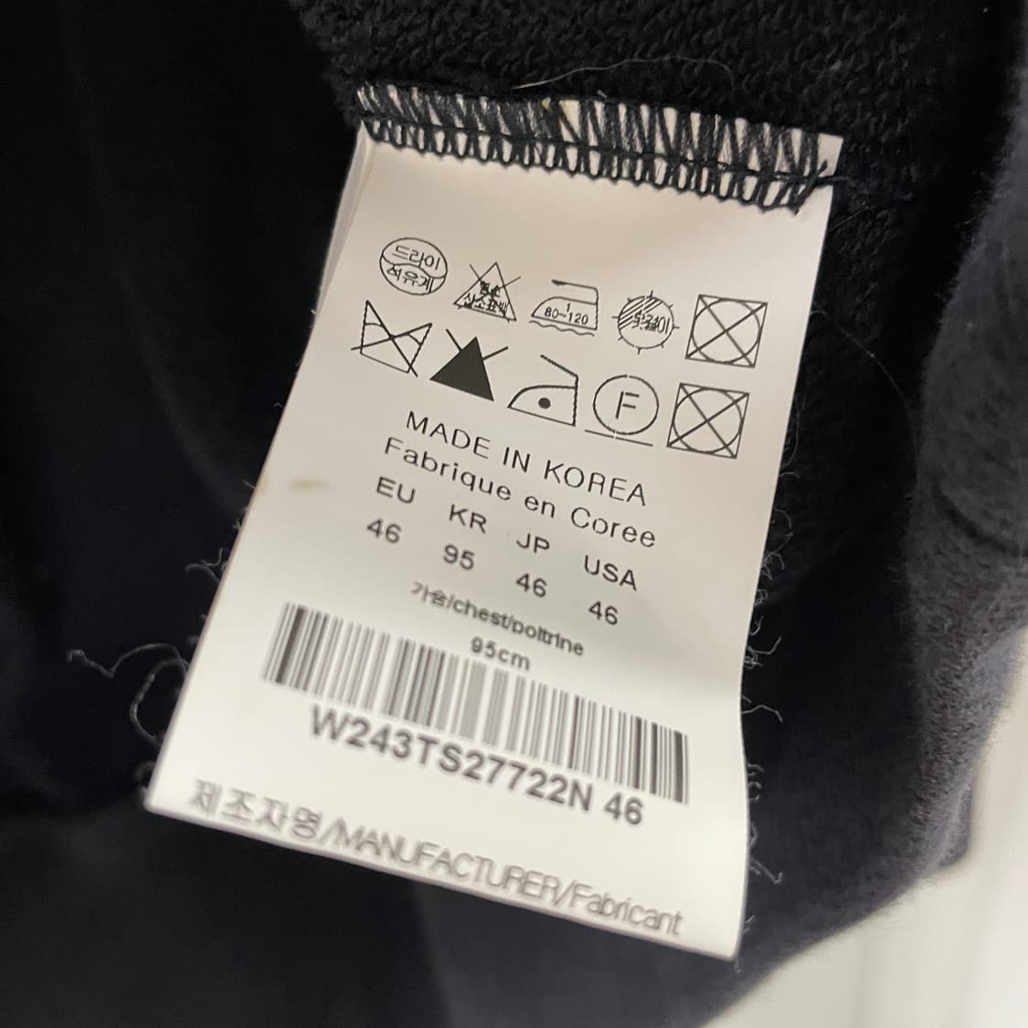 2024 우영미 백로고 맨투맨 네이비 46 상품이미지6