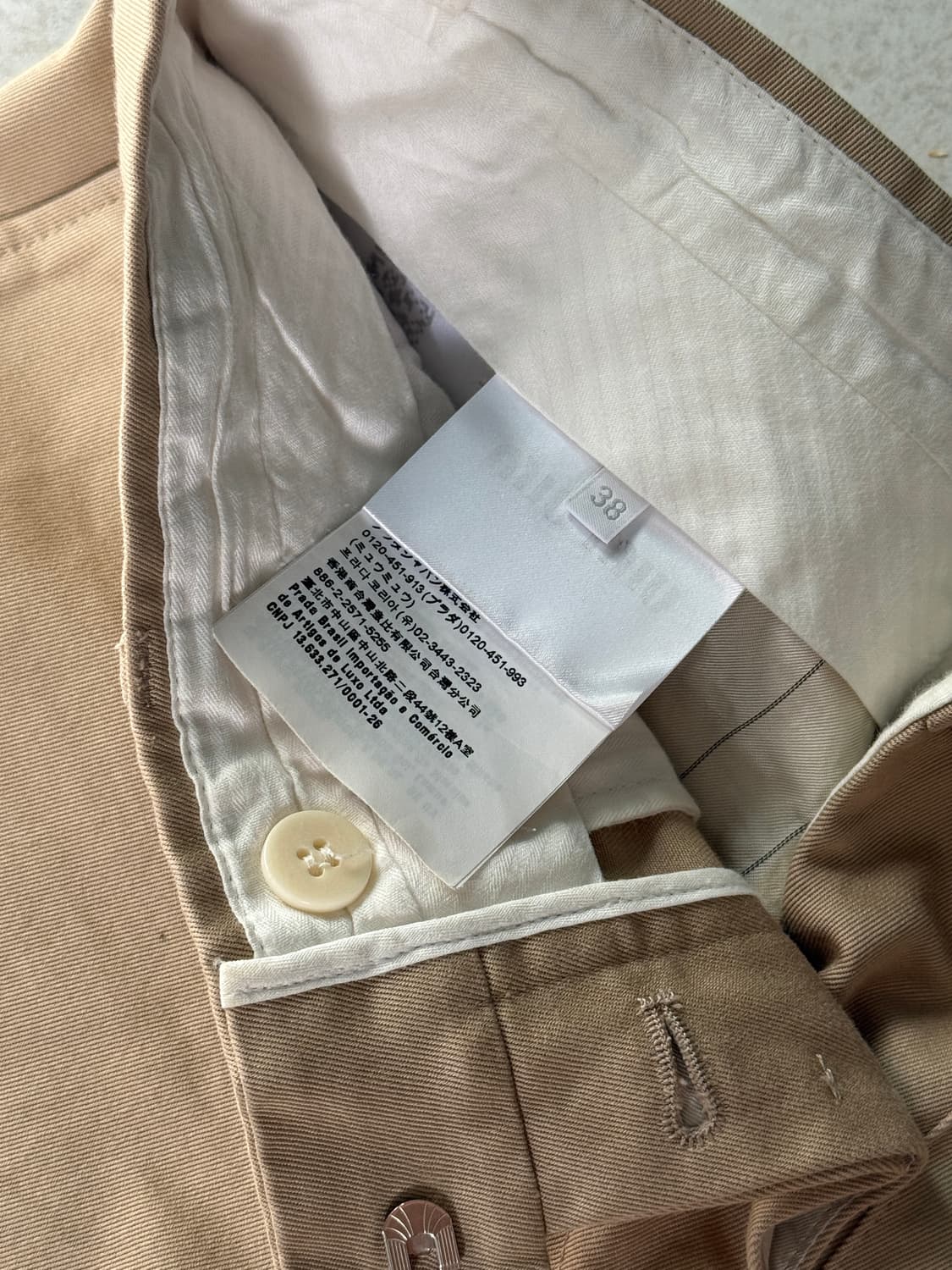 미우미우 스트레이트 치노 팬츠  상품이미지6