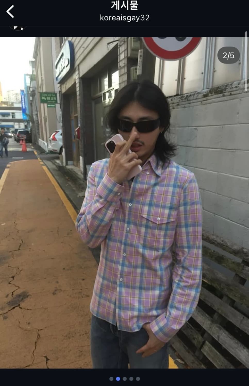 Kapital High neck check shirts 상품이미지1