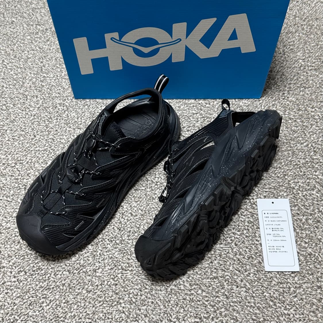 [275] 호카 호파라 블랙 캐슬 락 상품이미지1