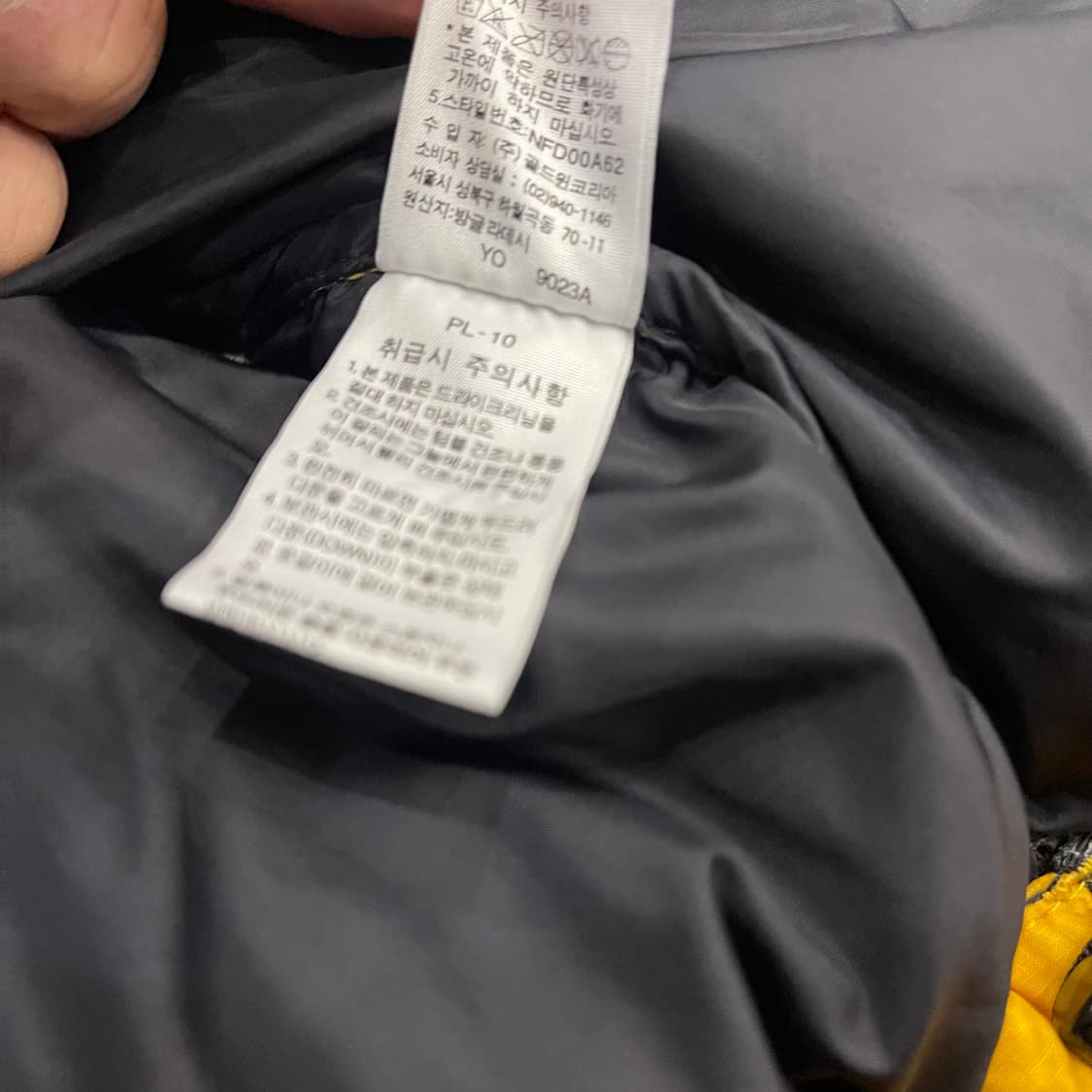 노스 검노700 상품이미지7