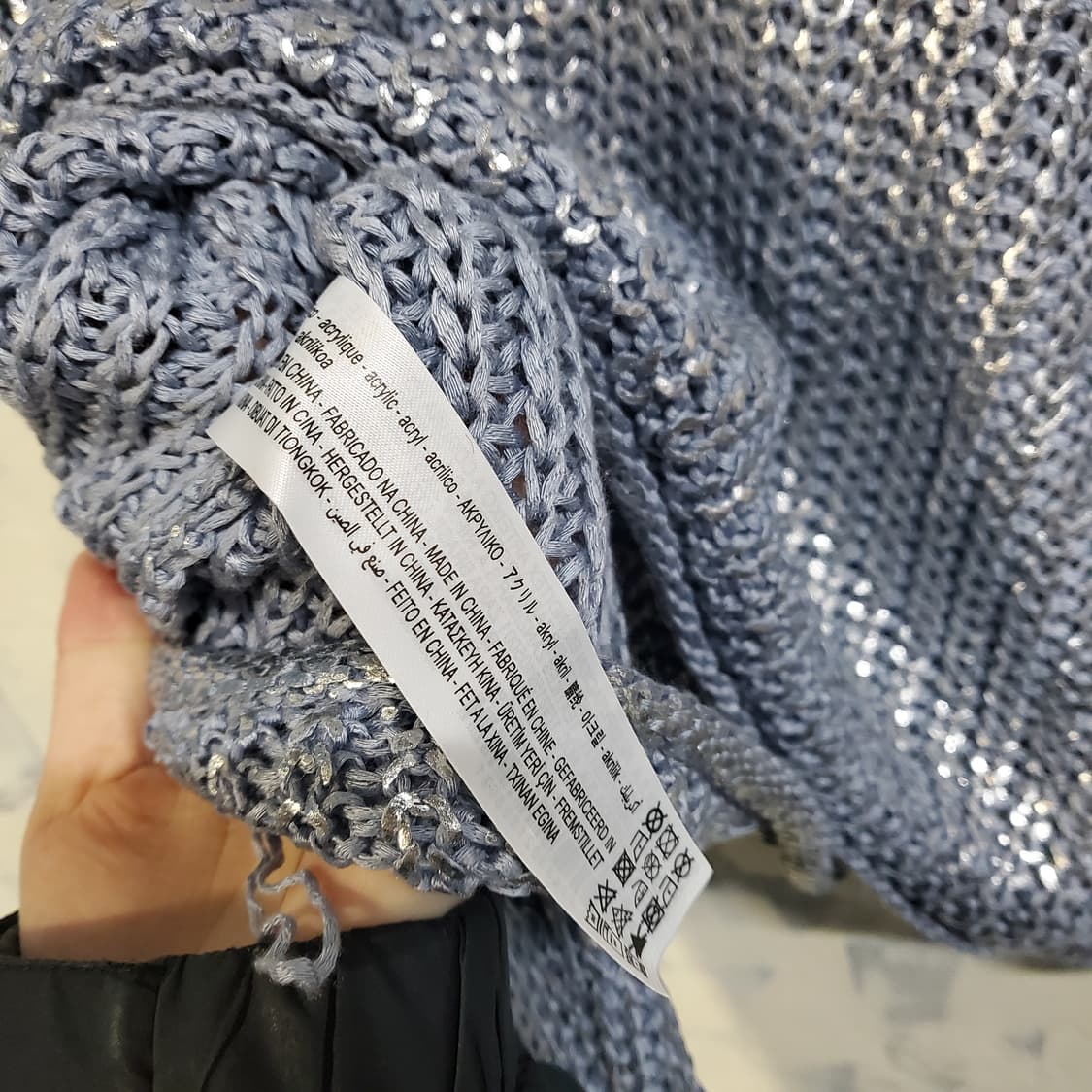 자라 블루 그물 크롭 니트  상품이미지4