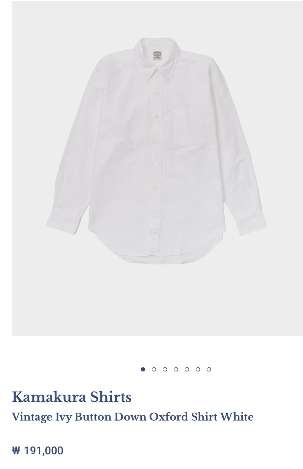 카마쿠라 옥스포드 버튼다운 셔츠 16 1/2, 화이트 상품이미지4