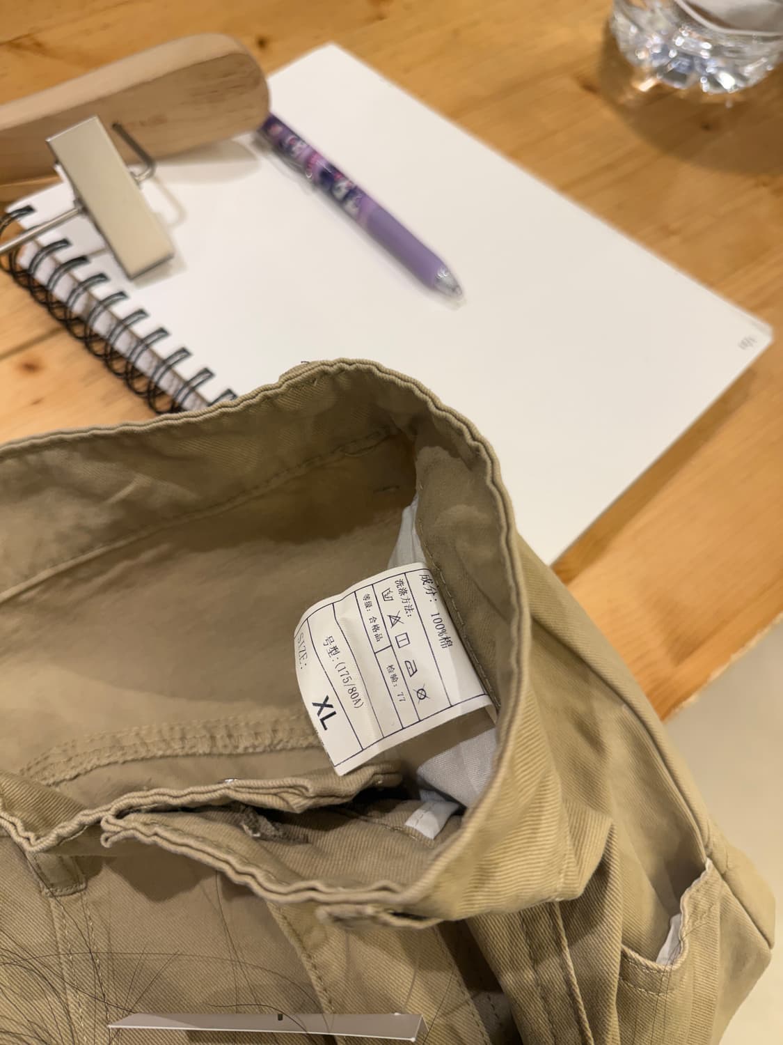 베이지 와이드 벌룬 팬츠 U471 상품이미지5