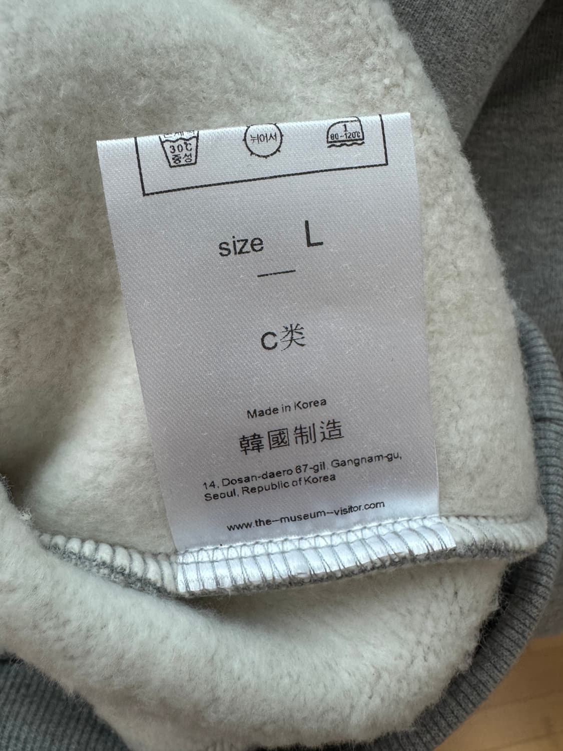 더 뮤지엄비지터 후드 L 상품이미지2