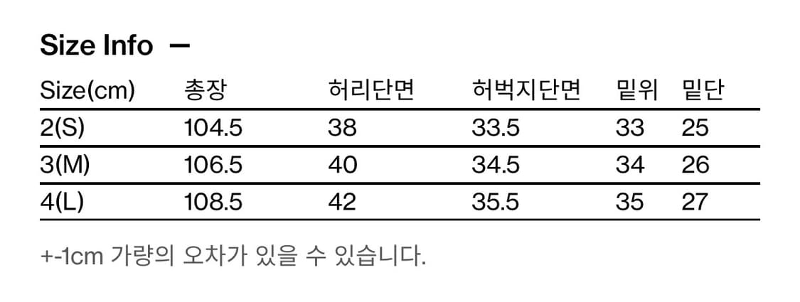 [공홈 품절] 해칭룸 레귤러 슬리브 진 (더스티 블루) 상품이미지3
