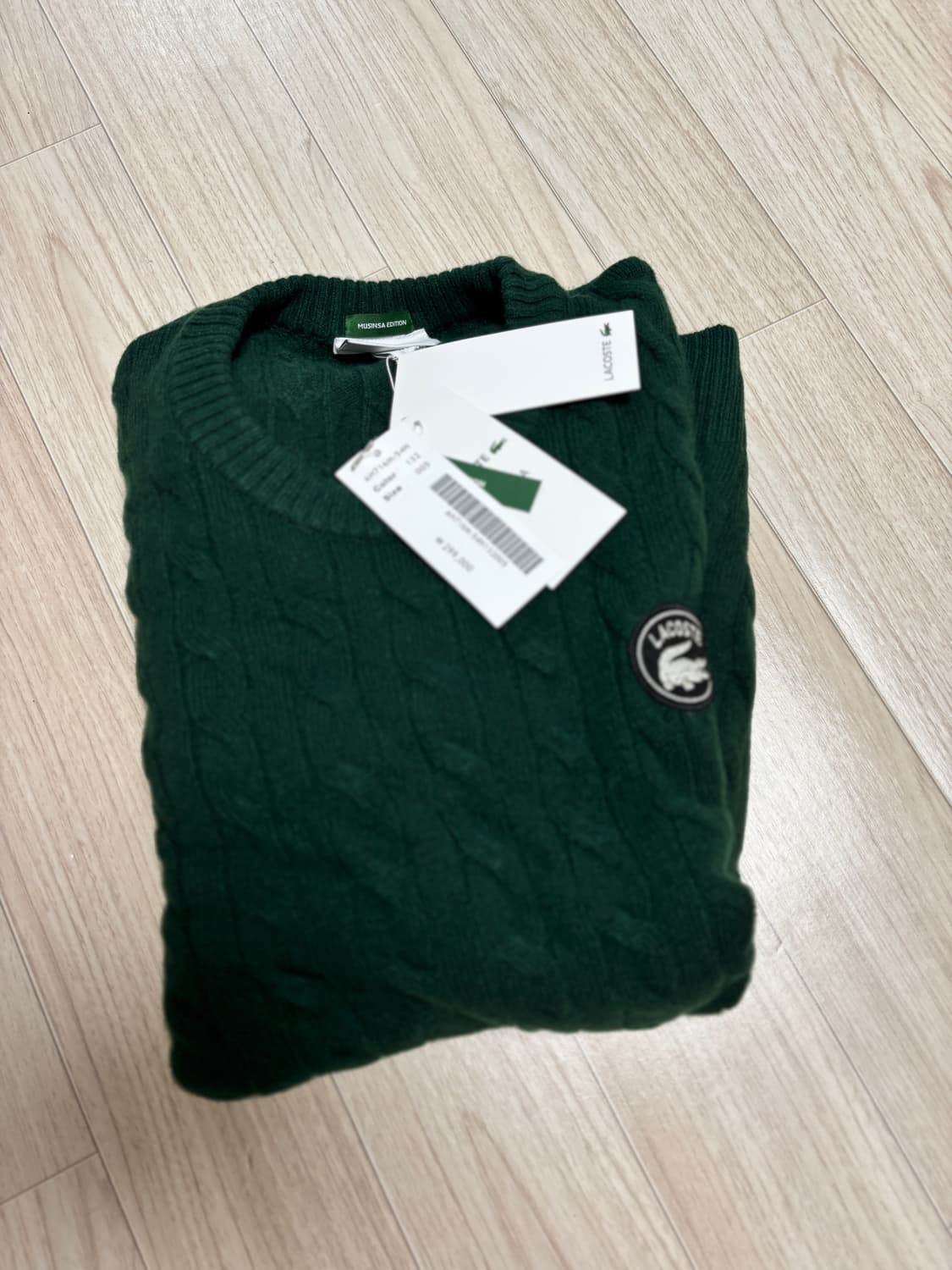 [새제품] 라코스테 케이블 풀오버 다크그린 상품이미지1