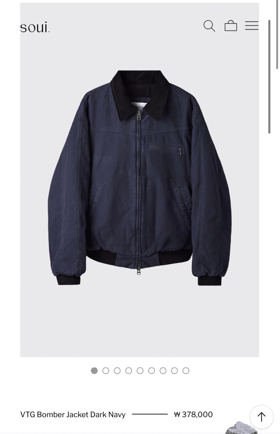 해칭룸 vtg 봄버 자켓 상품이미지1