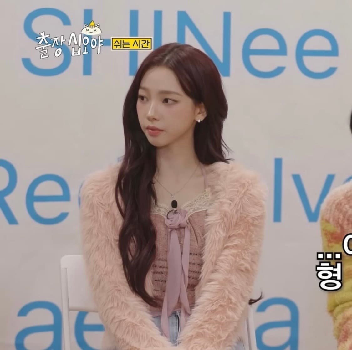 카리나 착용) 마리떼 핑크 퍼가디건 S사이즈 상품이미지3