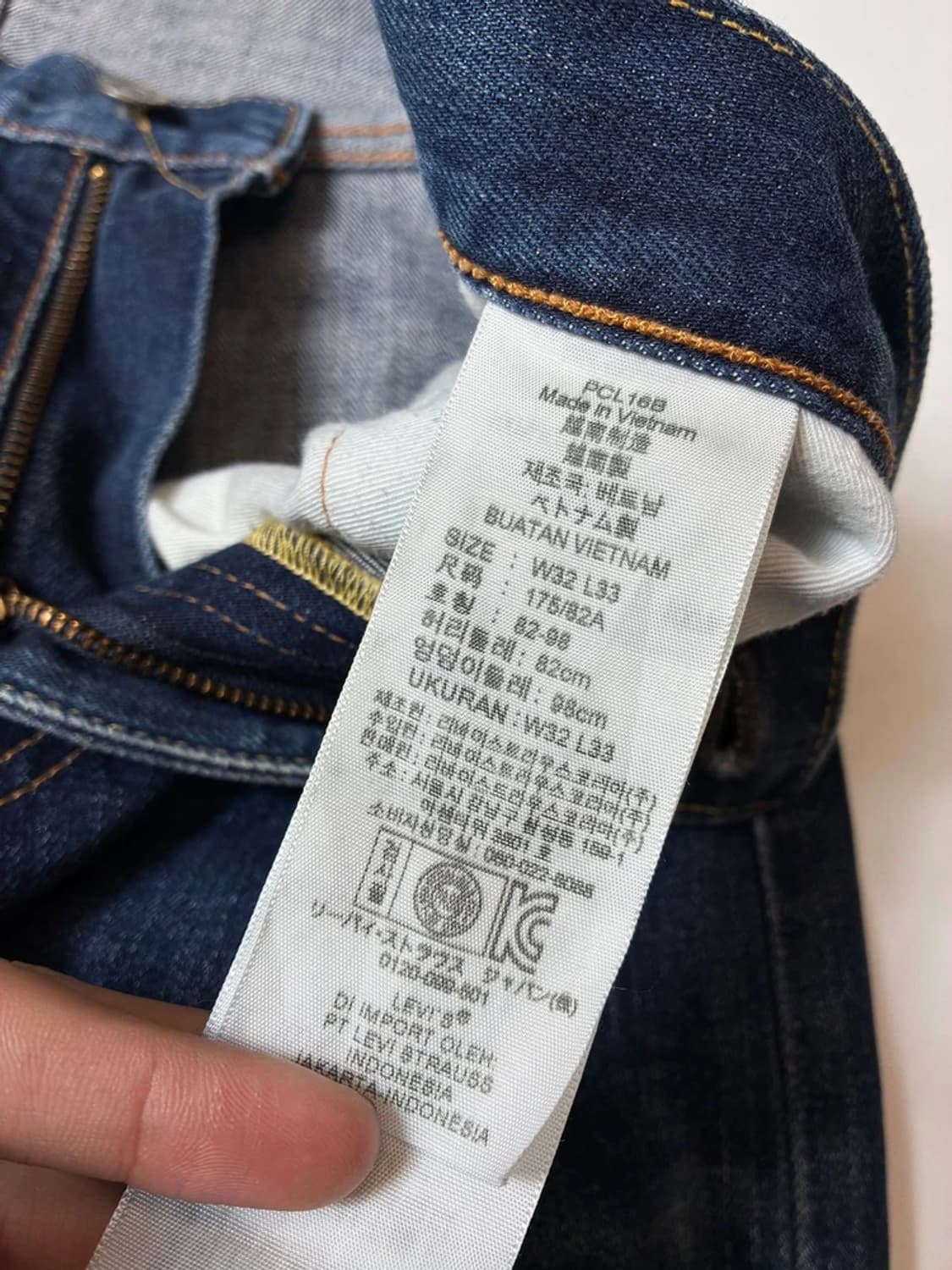 리바이스 502 스트레이트 데님 팬츠 PN8847 상품이미지7