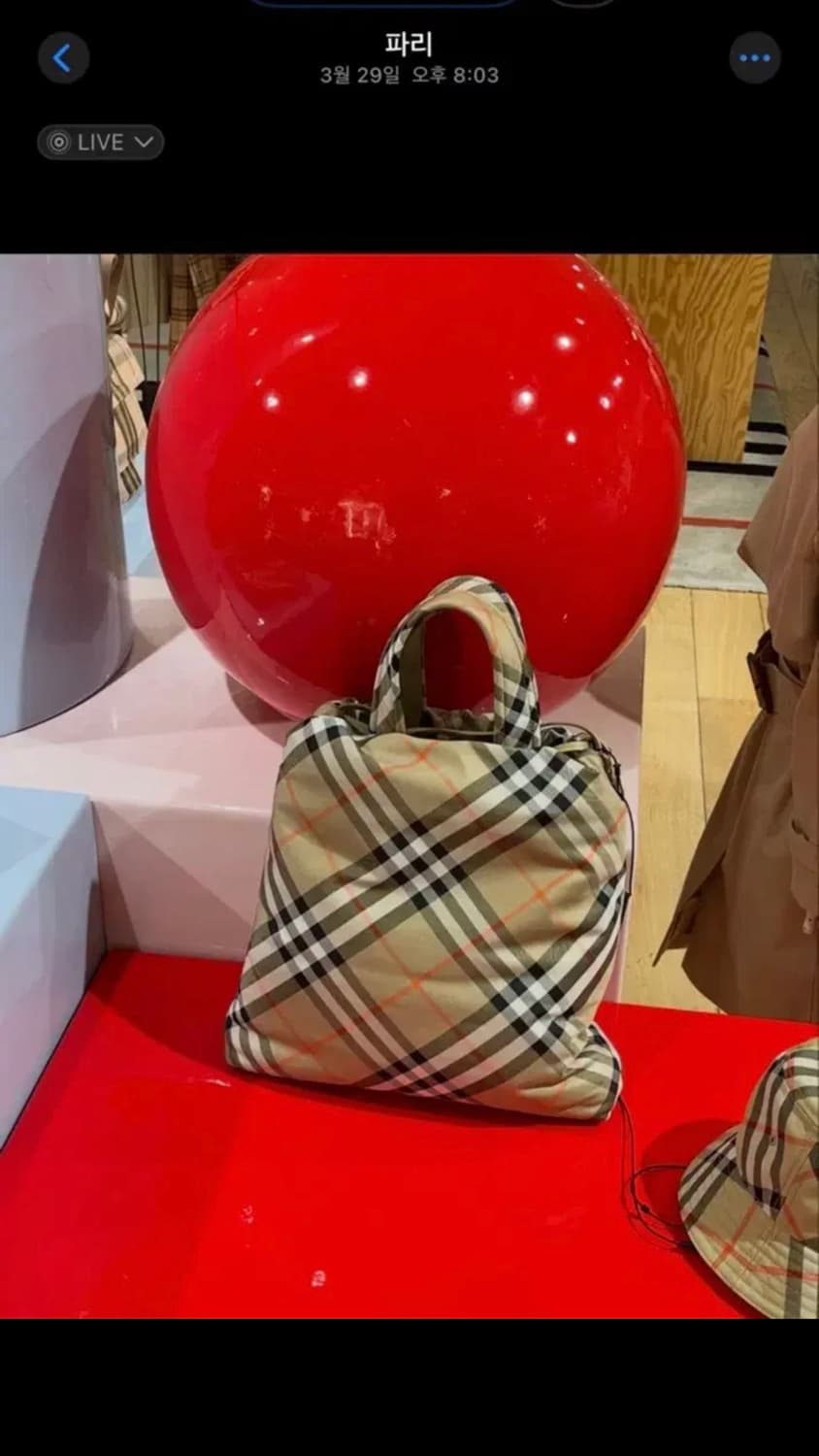 버버리 토트백 새상품  상품이미지2