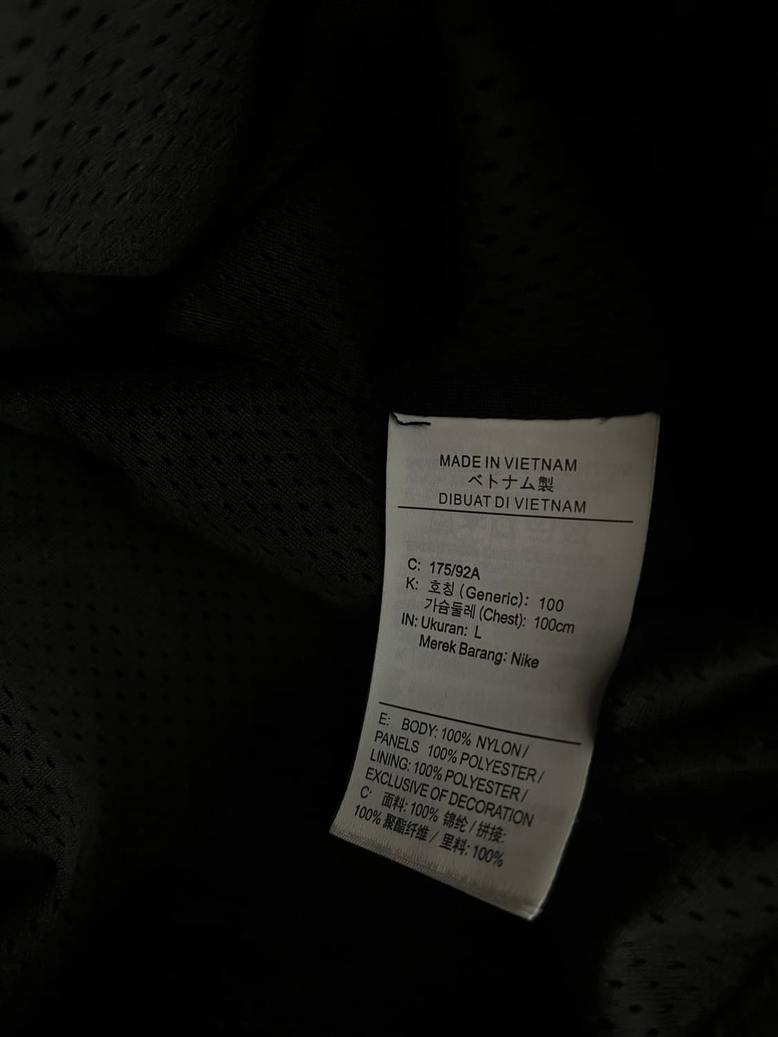 나이키 빅스우시 블랙/화이트 바람막이 [L] 상품이미지5