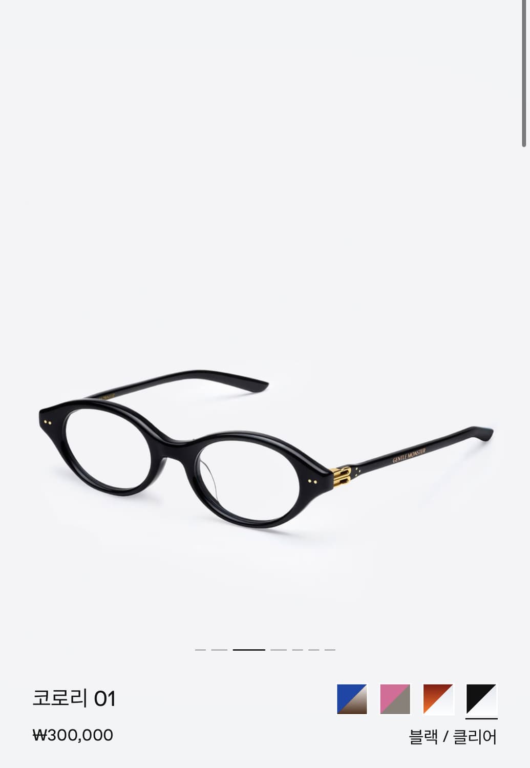 젠틀몬스터 / corori 01 상품이미지1