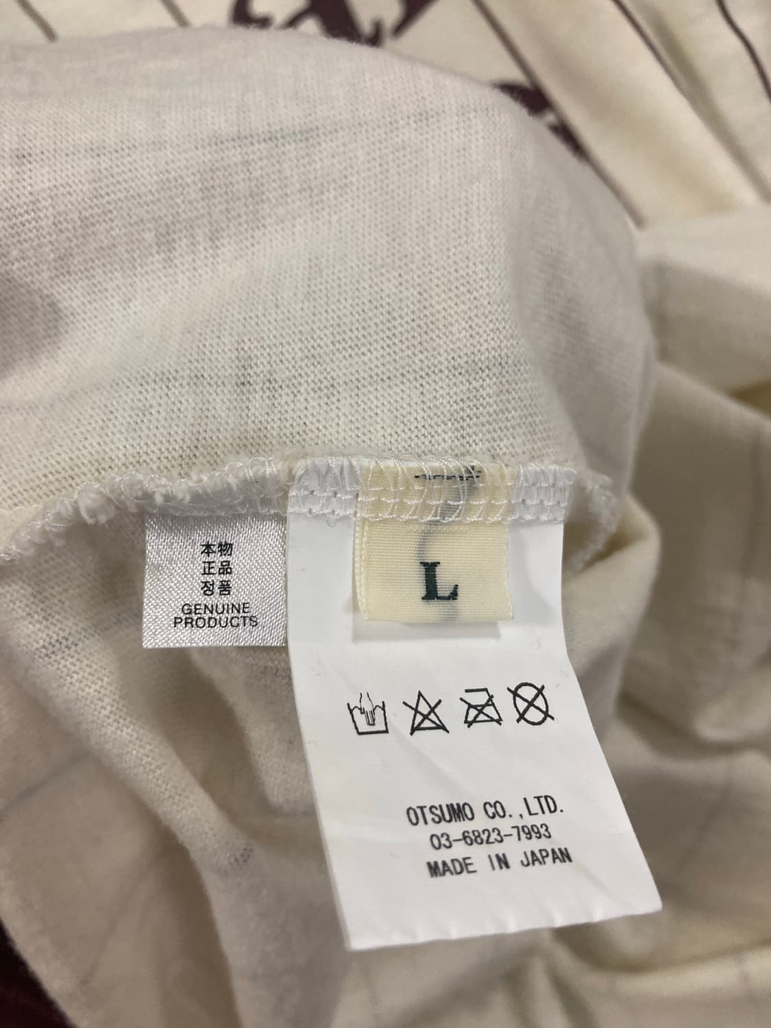 휴먼메이드 베르디 걸스돈크라이 베이스볼 3/4셔츠 팝니다 상품이미지4