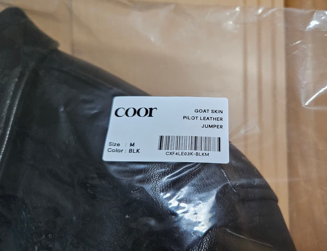 쿠어 고트 파일럿 레더 점퍼 블랙 상품이미지4