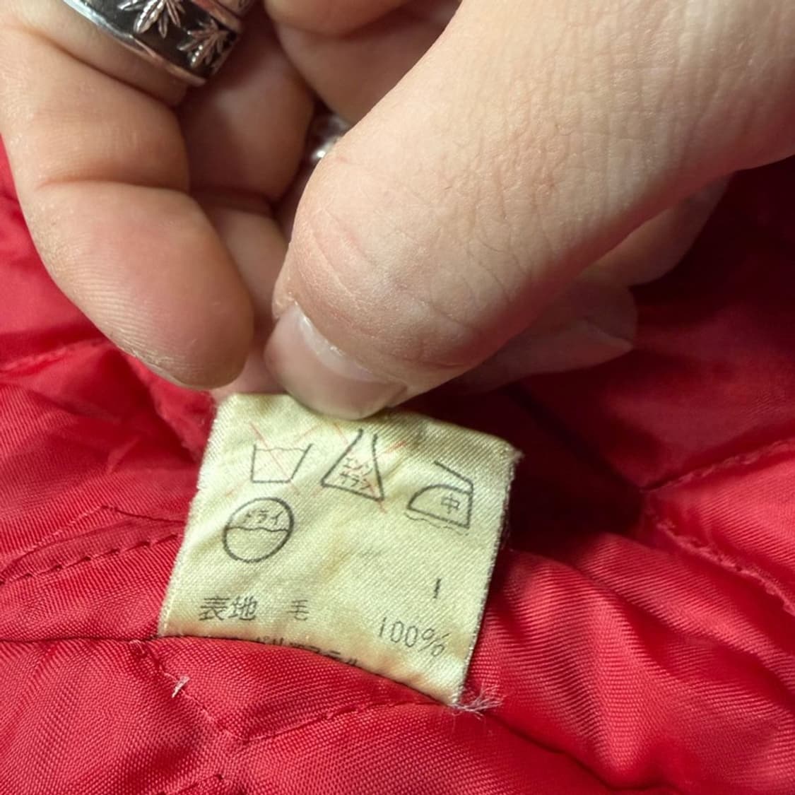 제이프레스 울 피코트 v2035 상품이미지7