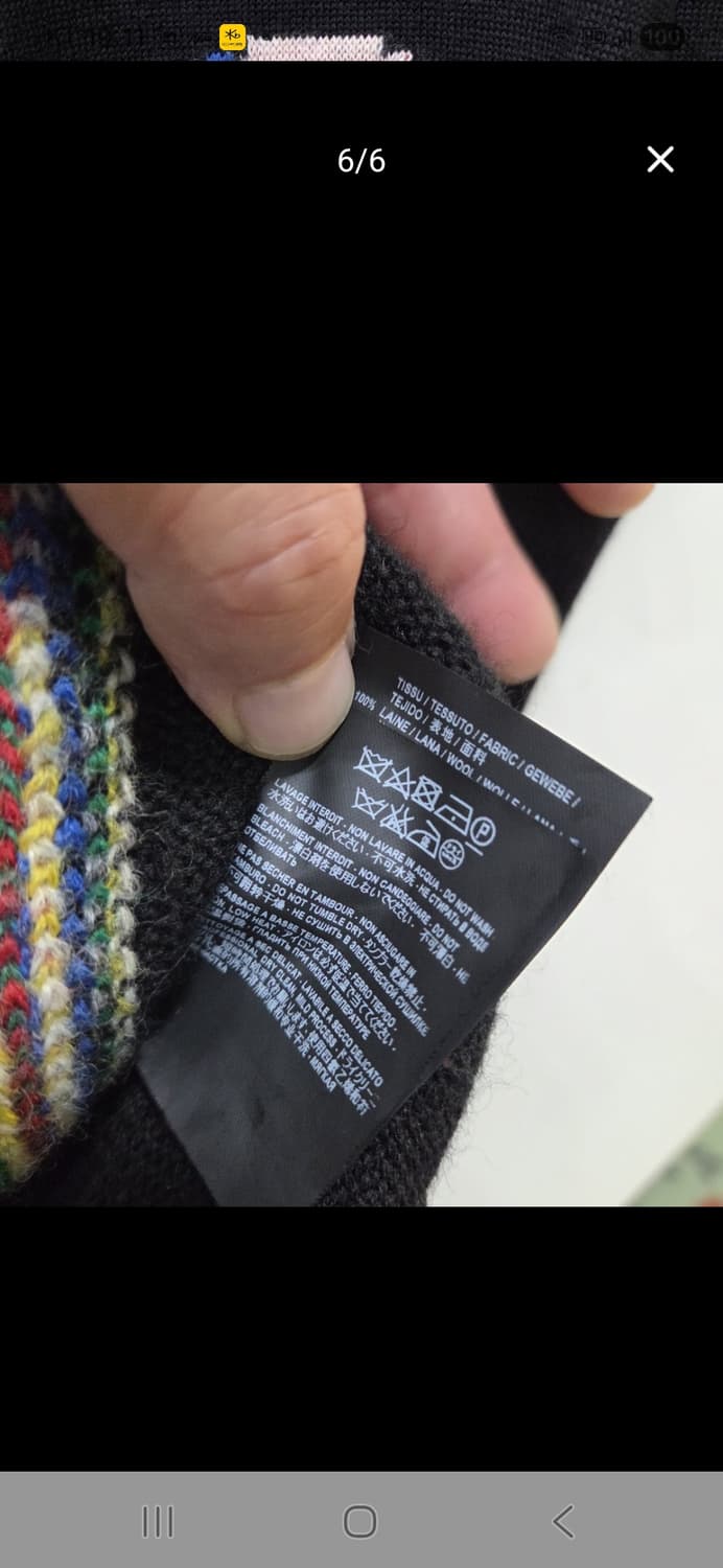 생로랑 샤크 니트 상품이미지6